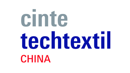 中国国际产业用纺织品及非织造布展览会 Logo
