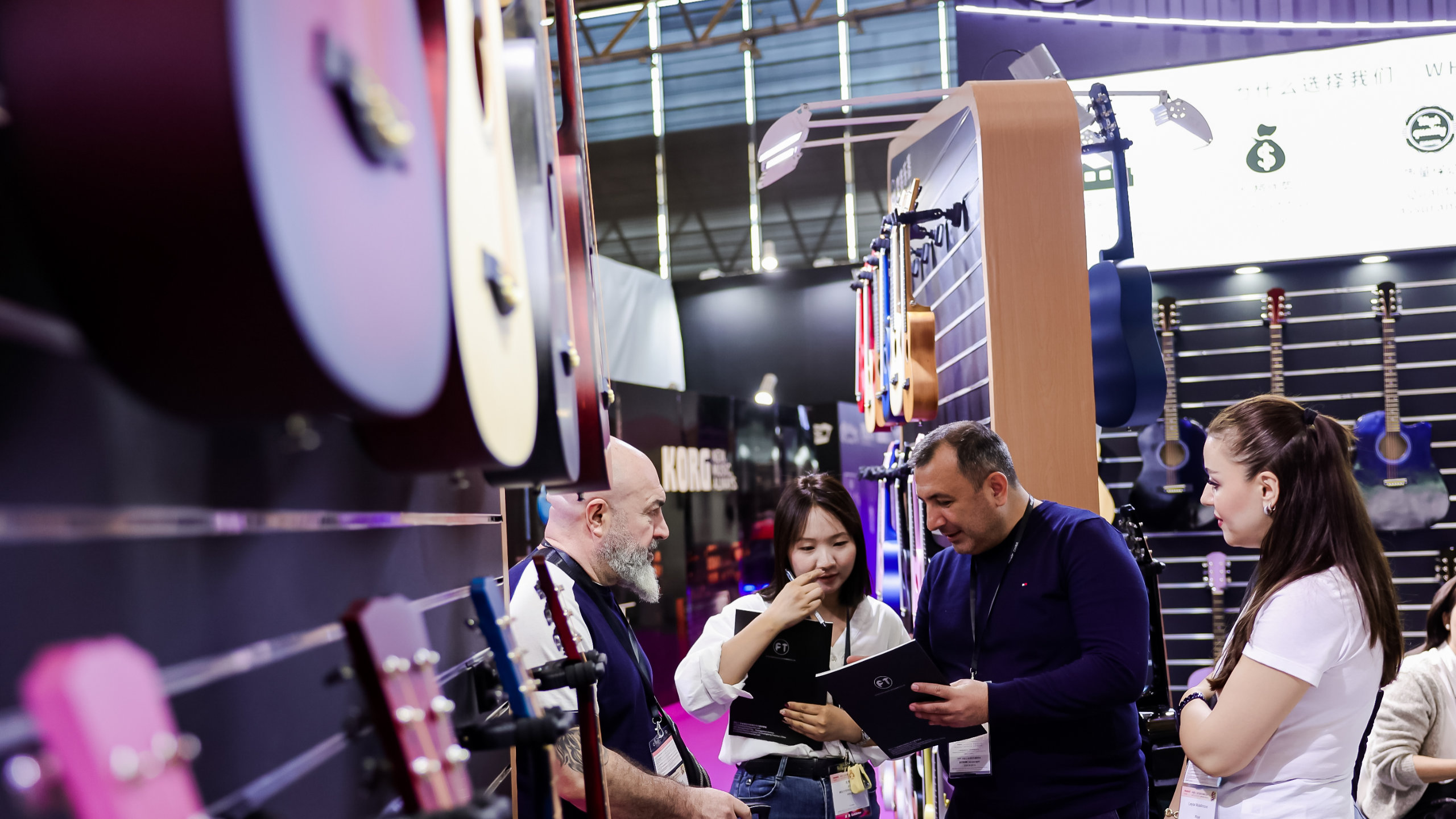 Music China