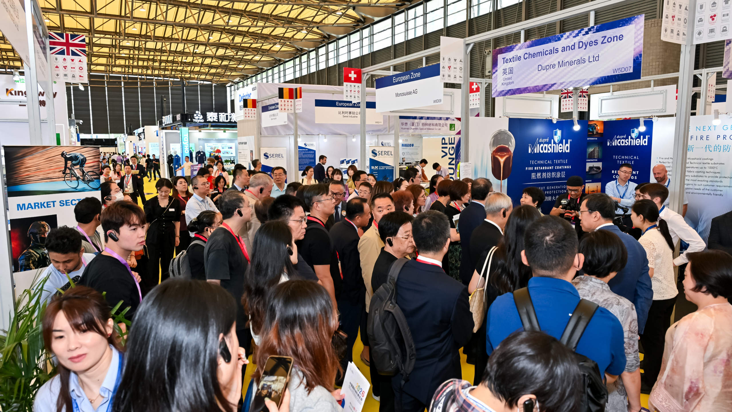 Cinte Techtextil China