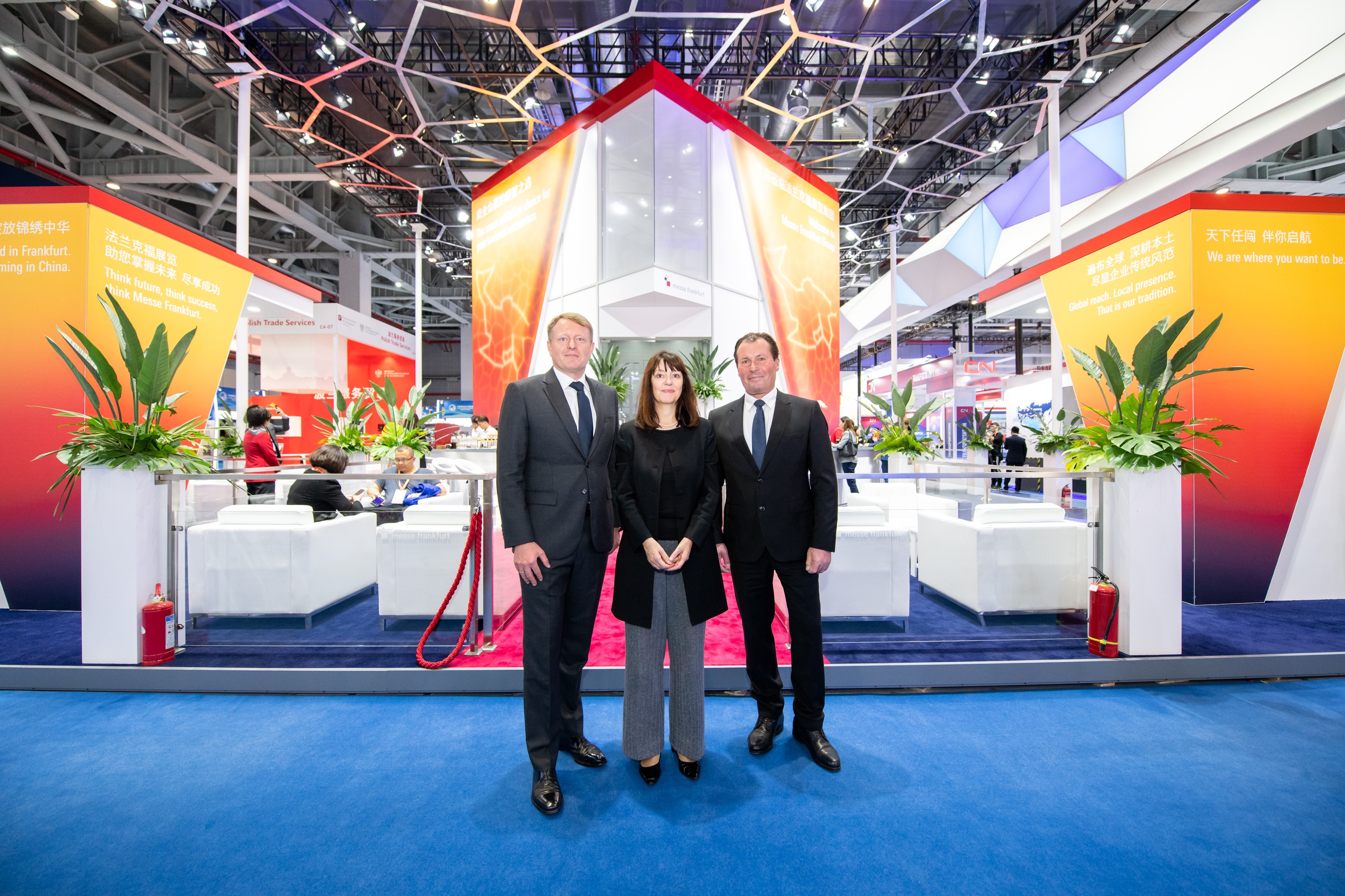 Top Messe Frankfurt Group management at CIIE