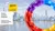 Intersec Europe 2027: new trade fair for integrated security technology